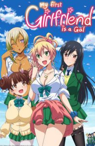 Assistir Hajimete no Gal – Todos os Episódios Online Online em HD