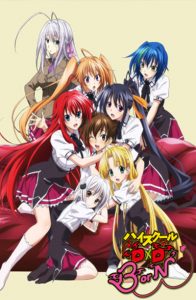 Todos os Episódio de High School DxD BorN – Todos os Episódios