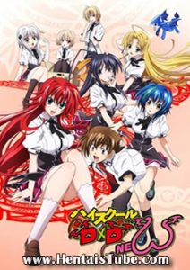 Todos os Episódio de High School DxD New – Todos os Episódios