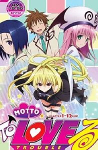 Assistir Motto To Love-Ru – Todos os Episódios Online em HD