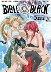 Assistir Bible Black Only Version – Todos os Episódios Online em HD