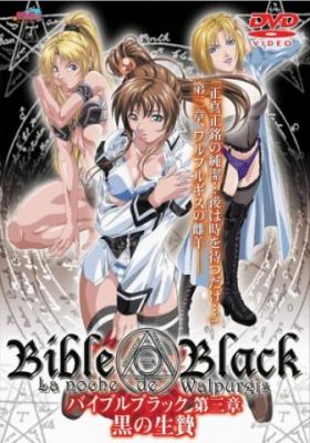Assistir Bible Black – todos os episódio Online em HD