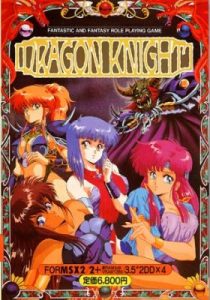 Assistir Dragon Knight – Todos Episódios Online em HD