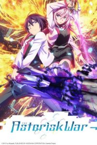 Assistir Gakusen Toshi Asterisk – Todos Episódios Online em HD