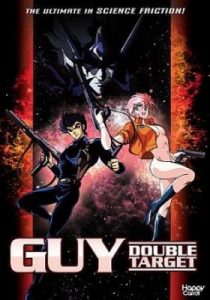 Assistir Guy Double Target – todos os episódios Online em HD