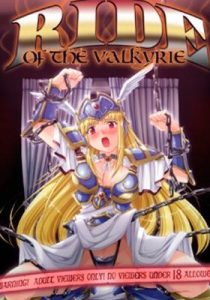 Assistir Ikusa Otome Valkyrie – todos os episódios Online em HD