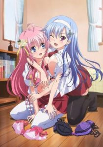 Assistir Imouto Paradise! 2 – Todos os Episódios Online em HD