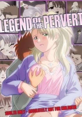Assistir Legend of the Pervert – Todos os Episódios Online em HD