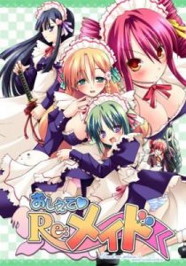 Assistir Oshiete Re: Maid – Todos os Episódios Online em HD