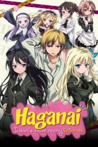 Assistir Boku wa Tomodachi ga Sukunai – Todos os Episódios Online em HD