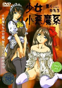 Assistir Shoujo Koakuma Kei Online em HD