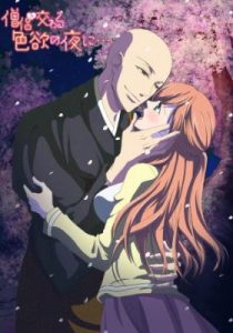 Assistir Souryo to Majiwaru Shikiyoku no Yoru ni  – Todos os Episódios Ecchi Online em HD