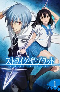 Todos os Episódio de Strike the Blood – Todos os Episódio