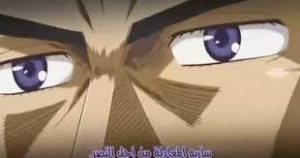 Assistir Kimi ga Aruji de Shitsuji ga Ore de  03