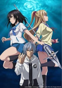 Todos os Episódio de Strike The Blood III – Todos os Episódios