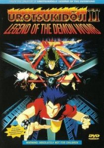 Assistir Choujin Densetsu Urotsukidouji 2  1,2,3,4