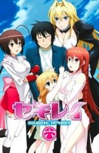 Assistir Sekirei – Todos os Episódios Online em HD