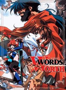 Todos os Episódio de Words Worth – Todos os Episódios