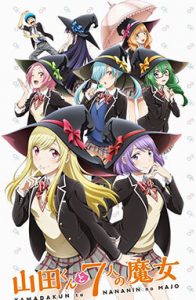 Assistir Yamada-kun A 7-nin No Majo – Todos os Episódios Ecchi Online em HD