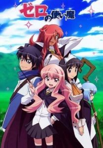 Assistir Zero no Tsukaima – Todos os Episódios Ecchi Online em HD