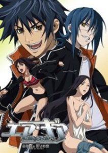 Assistir Air Gear: Kuro no Hane to Nemuri no Mori – Todos os Episódios Ecchi Online em HD