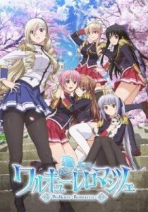 Todos os Episódio de Walkure Romanze – Todos os Episódios Ecchi