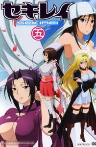 Assistir Sekirei -Todos os Episódios Ecchi Online em HD