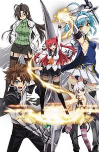 Assistir Shinmai Maou No Testament 2 – Todos os Episódios Online em HD