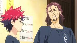 Assistir Shokugeki No Souma  01