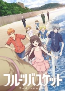 Assistir Fruits Basket 2 Temporada – Todos os Episódios Online em HD