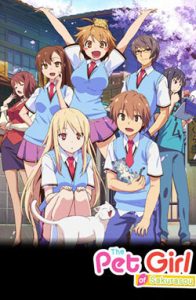 Todos os Episódio de Sakurasou No Pet Na Kanojo – Todos os Episódios Ecchi Online