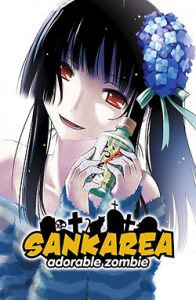 Todos os Episódio de Sankarea – Todos os Episódios Ecchi