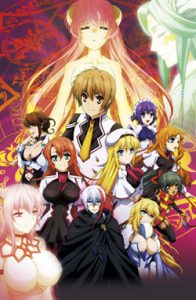 Assistir Seikoku No Dragonar – Todos os Episódios Online Online em HD