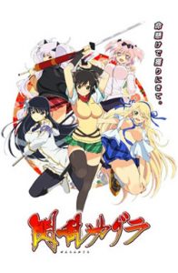 Assistir Senran Kagura – Todos os Episódios Ecchi Online em HD