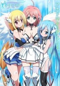 Assistir Sora No Otoshimono Forte – Todos os Episódios Online Online em HD