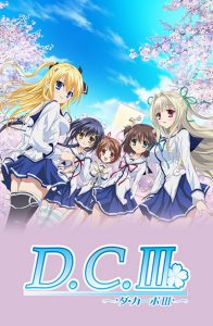 Assistir Da Capo III Online em HD