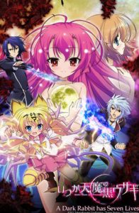 Todos os Episódio de Itsuka Tenma No Kuro Usagi  – Todos os Episódios Ecchi