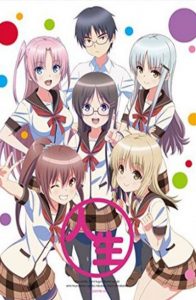 Todos os Episódio de Jinsei – Todos os Episódios Ecchi