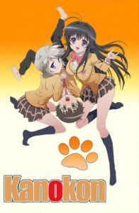 Assistir Kanokon  – Todos os Episódios Ecchi Online em HD