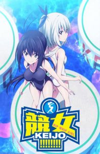 Todos os Episódio de Keijo!!!!!!!! – Todos os Episódios