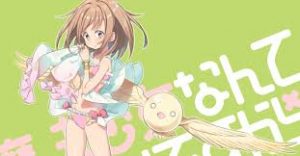 Assistir Mahou Shoujo Nante Mou Ii Desukara  01