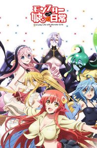 Todos os Episódio de Monster Musume no Iru Nichijou – Todos os Episódios