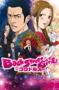 Assistir Back Street Girls – Todos os Episódios Online Online em HD