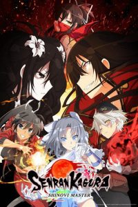 Todos os Episódio de Senran Kagura Shinovi Master Tokyo Youma Hen