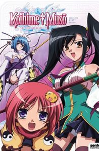 Todos os Episódio de Koihime Musou – Todos os Episódios Online