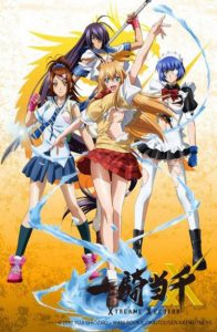 Assistir Ikkitousen Xtreme Xecutor – Todos os Episódios Online Online em HD