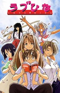 Assistir Love Hina – Todos os Episódios Online Online em HD