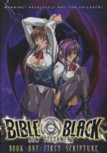 Assistir Bible Black: New Testament – Todos os episódios Online em HD