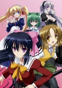 Assistir Omamori Himari – Todos os episódio online Online em HD