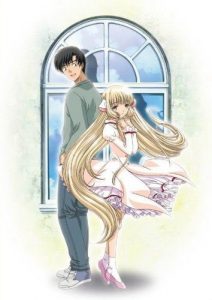 Todos os Episódio de Chobits – Todos Episódios